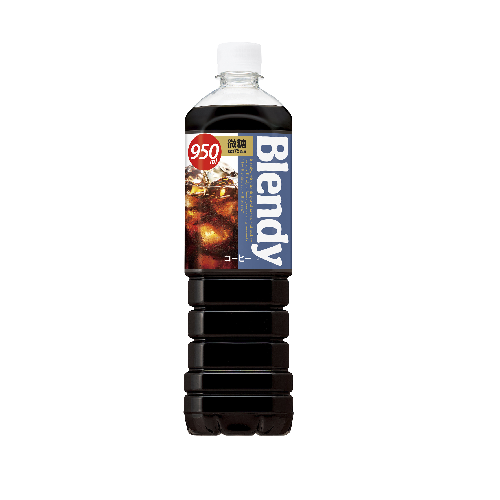 ブレンディ ボトルコーヒー微糖